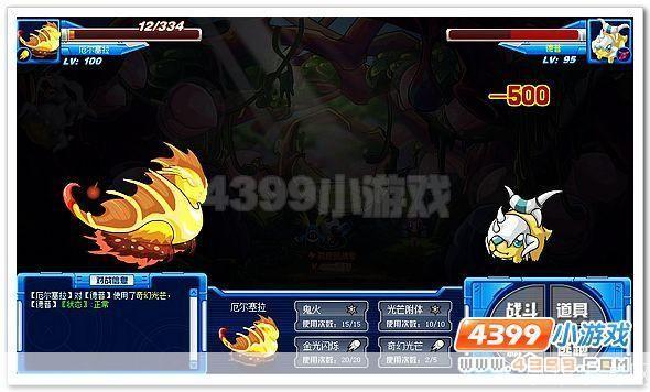 赛尔号德普:赛尔号德普:星际航行中的新挑战