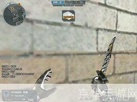 cf怎么滑步:穿越火线:滑步技巧全解析