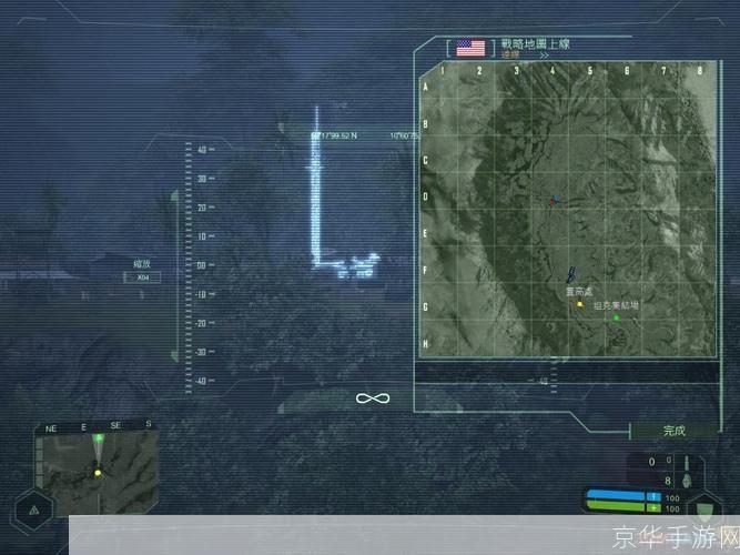 孤岛危机1全攻略:从入门到精通