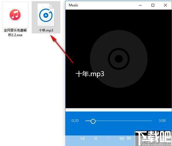 影音嗅探专家:解析网络视频的秘密