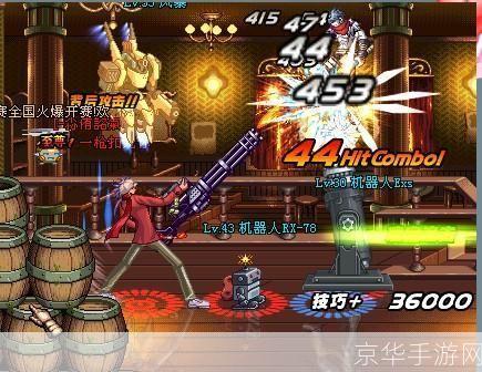 dnf机械师pk:DNF机械师PK：技巧、战术与实战指南