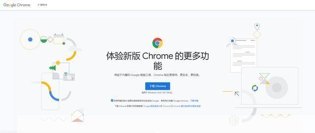 探索速度之王:哪个浏览器最快?