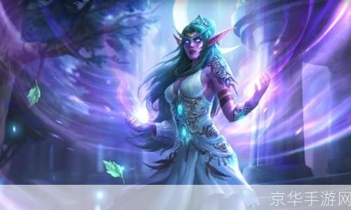炉石传说泰兰德:炉石传说泰兰德—— 月光下的女神,掌控自然之力的传说