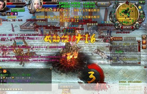 御龙在天镖车颜色:御龙在天镖车颜色深度解析与游戏策略探讨