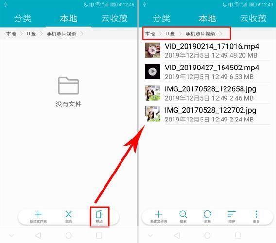 照片处理软件安装: 一步步教你如何安装照片处理软件