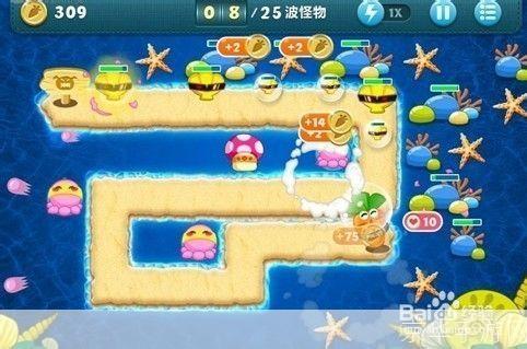 保卫萝卜深海9关全攻略