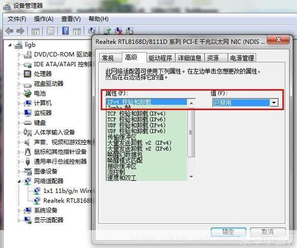 wireshark怎么安装: Wireshark安装教程