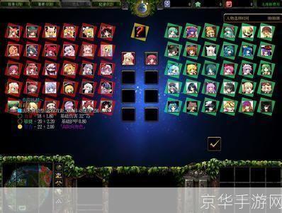 魔兽世界名字符号探秘:游戏内外的象征与传承