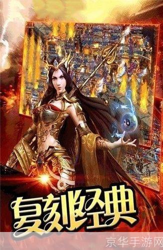 天宇传奇:探索未知,书写传奇