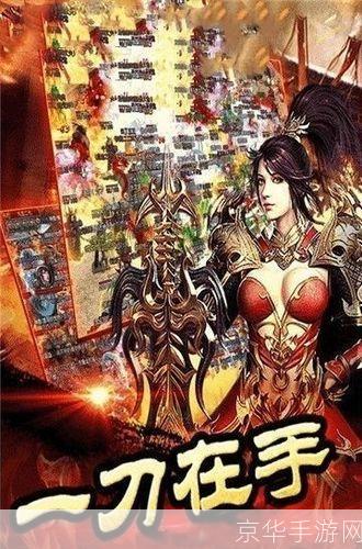 天宇传奇:探索未知,书写传奇