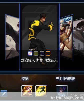 lol皮肤抽奖:疯狂夺宝:LOL皮肤抽奖大揭秘