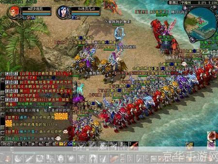 qq华夏交易平台:QQ华夏交易平台:游戏虚拟物品交易的新时代