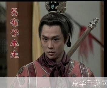 三国英雄传关公:三国英雄传:关公传奇