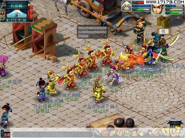 梦幻西游挤新区:梦幻西游新区争霸:挤入繁华,探寻未知