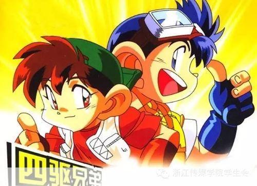 神奇宝贝中文版:童年的记忆,梦想的启程