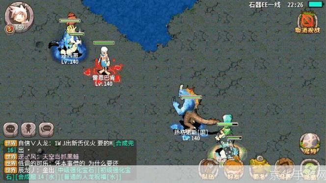 石器时代攻略:石器时代攻略:掌握关键技巧,成为石器王者