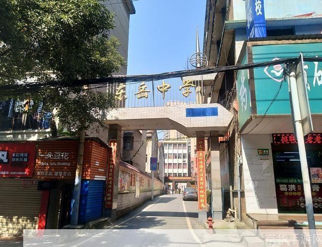 快乐驿站的使用方法详解