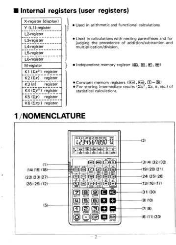 爱酷2.1版使用指南