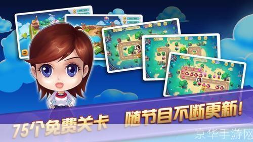 花儿与少年怎么安装: 详细步骤教你如何安装花儿与少年游戏