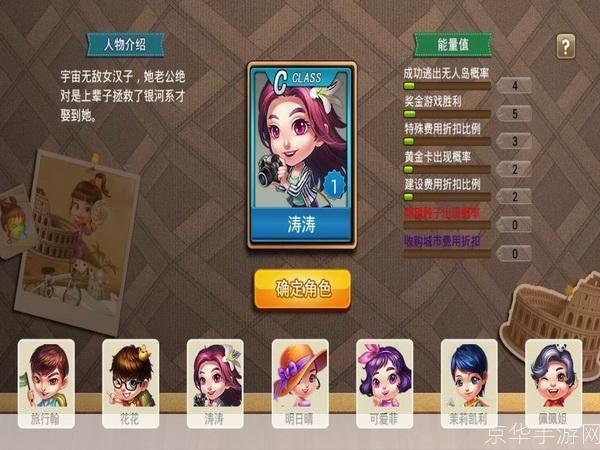 花儿与少年怎么安装: 详细步骤教你如何安装花儿与少年游戏