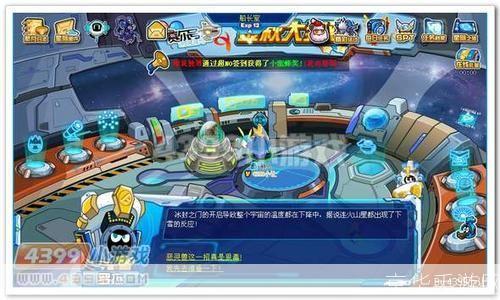 赛尔号丁格位置大揭秘:探索虚拟宇宙的无限可能