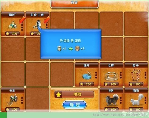 疯狂农场3秘籍:疯狂农场3游戏攻略与秘籍大全
