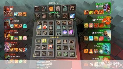 dotaomg地图怎么用: DotA OMG地图的使用方法详解