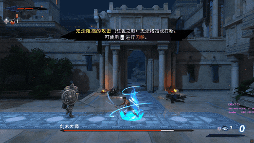 伏魔英雄传1.52探索魔幻世界,挑战邪恶力量