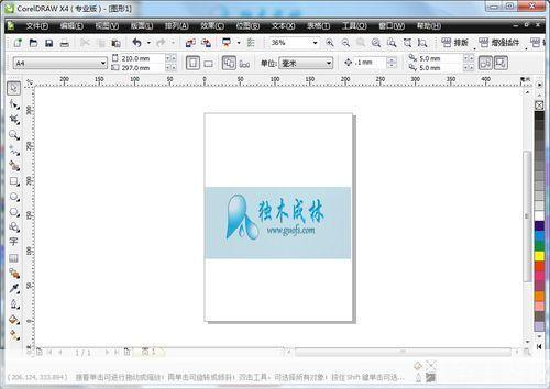 coreldrawx4简体中文正式版: CorelDRAW X4简体中文正式版:图形设计的新里程碑