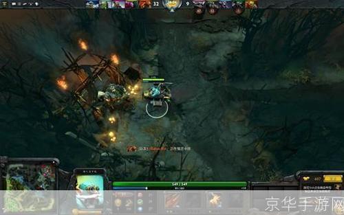 dota隐藏商店:揭秘DOTA隐藏商店:游戏中的神秘宝藏