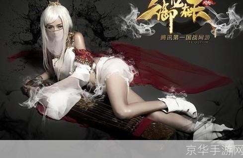 御龙在天:决战孙尚香