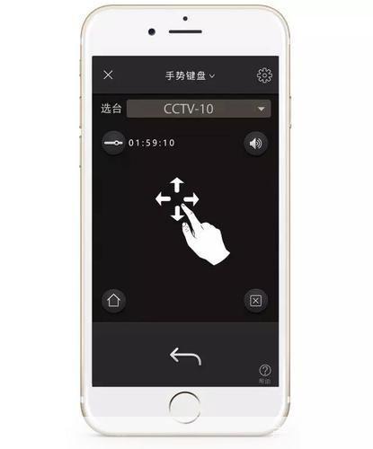详细步骤教你如何安装小象嗨TV