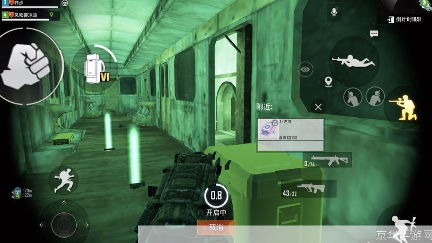 pubg地铁逃生:绝地求生:地铁逃生—— 探索地铁系统的生存之道