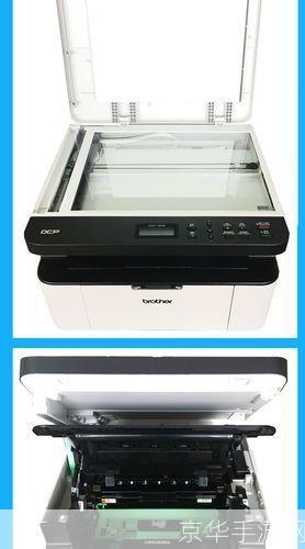 brother fax-2820驱动怎么安装: 详解Brother FAX-2820驱动安装步骤