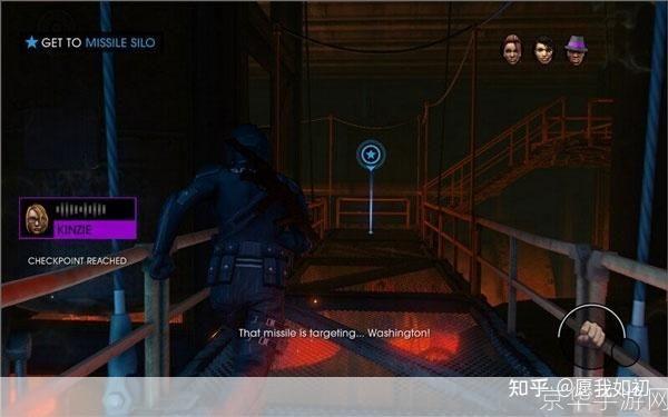 详细步骤指南：如何安装并运行黑道圣徒4