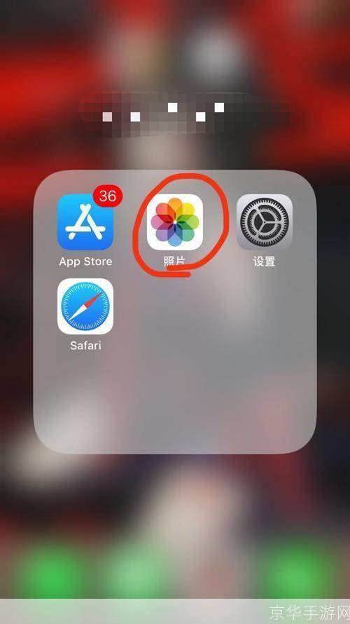 照片处理器怎么用: 照片处理器的使用方法详解