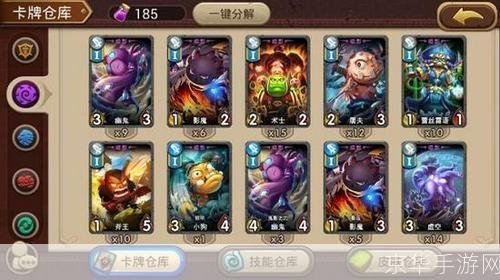 魔法卡片大师之路:掌握秘诀,成为卡牌大师