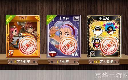 魔法卡片大师之路:掌握秘诀,成为卡牌大师
