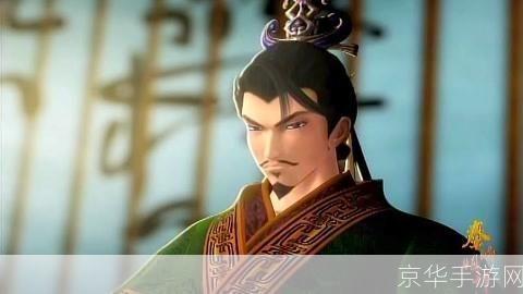 秦时明月白马非马:穿越历史,驰骋沙场