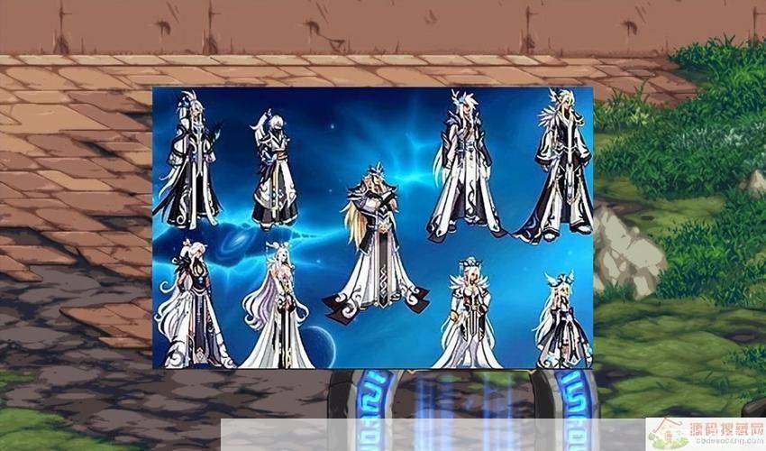 dnf第6套天空套:DNF第6套天空套:翱翔天际的荣耀与挑战