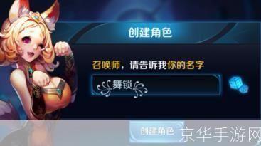 王者荣耀特殊符号:王者荣耀特殊符号揭秘:游戏中的隐藏语言