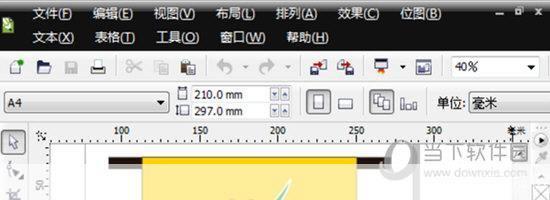 coreldraw 12怎么用: CorelDRAW 12基础教程：从入门到精通