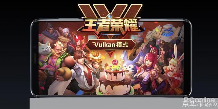王者荣耀盛夏狂欢,决战峡谷之巅!