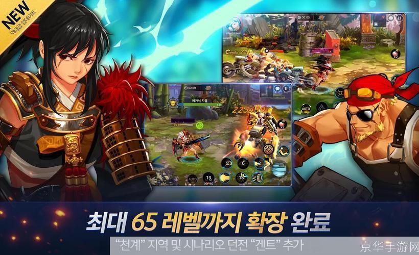 地下城勇士单机版:地下城勇士单机版:勇闯地牢,独战群魔