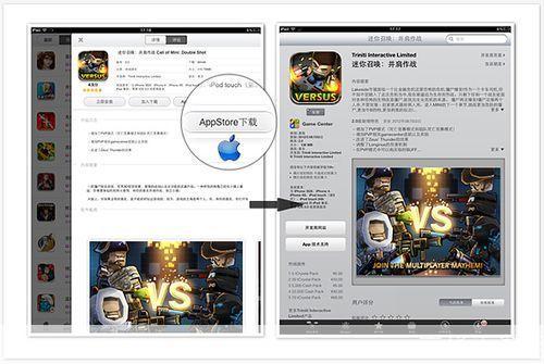 pp装机助手: 深度解析PP装机助手:一站式电脑系统重装与维护工具