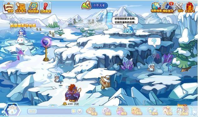 洛克王国枫雪镇怎么去:洛克王国探险指南:如何抵达神秘的枫雪镇