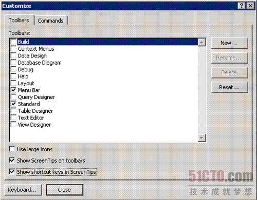 Visual Studio 2005的使用方法