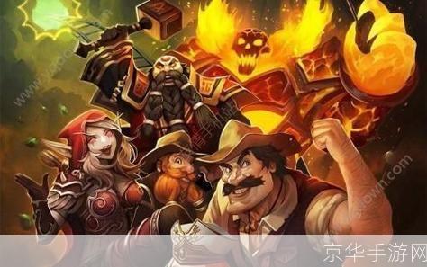 炉石传说英雄乱斗:炉石传说英雄乱斗:一场策略与运气的较量