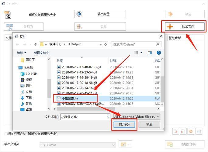 万能格式转换工厂:一站式解决各种文件格式转换问题