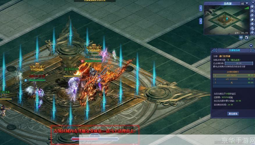 神武化险为夷:挑战与胜利的游戏之道